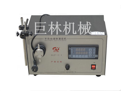 GLF-1-1磁力泵灌装机